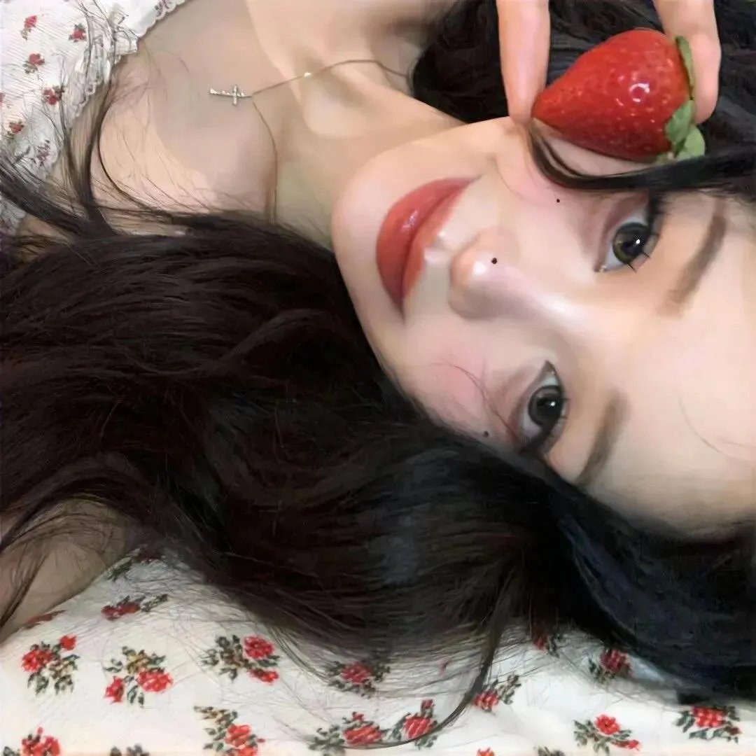 她和她的美丽岛