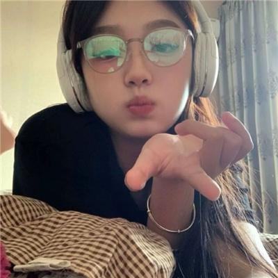 窒爱难行